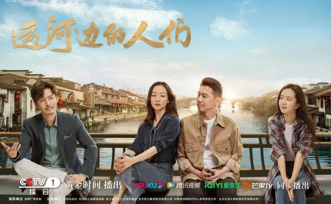 一封来自浙江省湖州市委宣传部的感谢信
