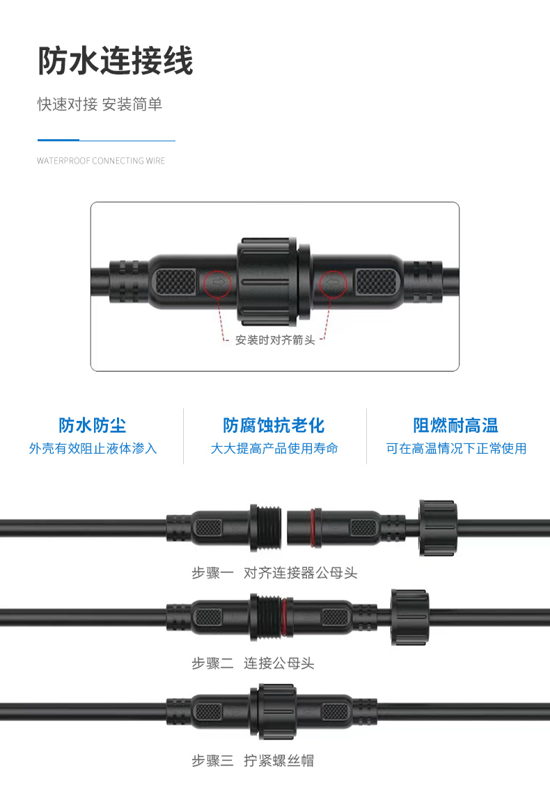 史福特云霄系列抗风耐寒定制一体化太阳能庭院灯30W60W园区路灯