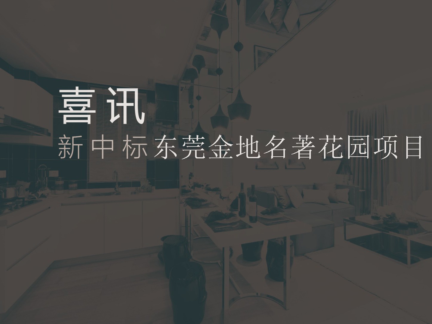 关于为您解答博鱼体育官方网站
(今日最新解答)的相关图片