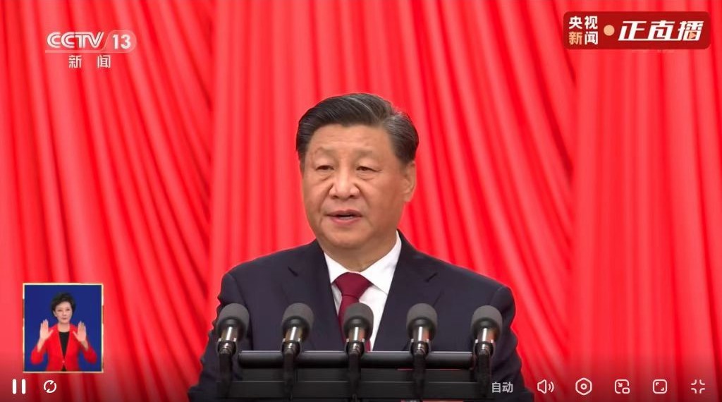 激情洋溢观盛会 催人奋进启新程——广东雄远律师事务所组织收听收看党的二十大开幕盛会 激情洋溢观盛会 催人奋进启新程——广东雄远律师事务所组织收听收看党的二十大开幕盛会