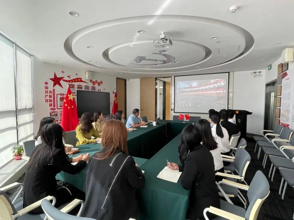 激情洋溢观盛会 催人奋进启新程——广东雄远律师事务所组织收听收看党的二十大开幕盛会 激情洋溢观盛会 催人奋进启新程——广东雄远律师事务所组织收听收看党的二十大开幕盛会