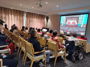 国寿嘉园各级干部员工及社区居民共同收听收看中国共产党第二十次全国代表大会开幕会直播