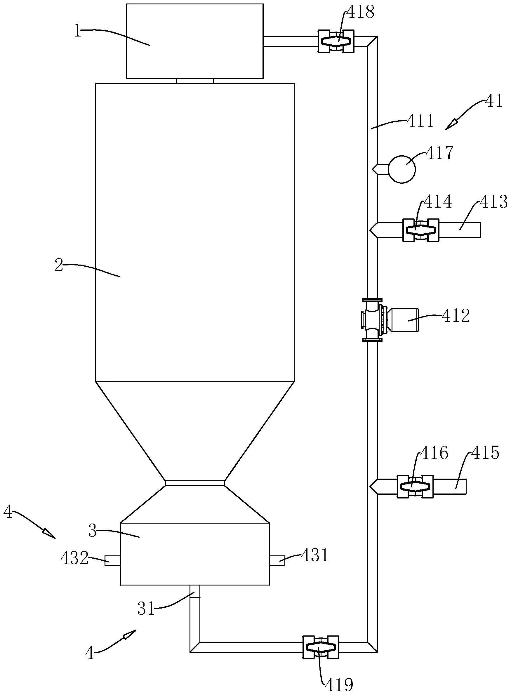 澳门人威尼斯4399获“一种新型气雾化制粉设备的粉末收集系统”发明专利！