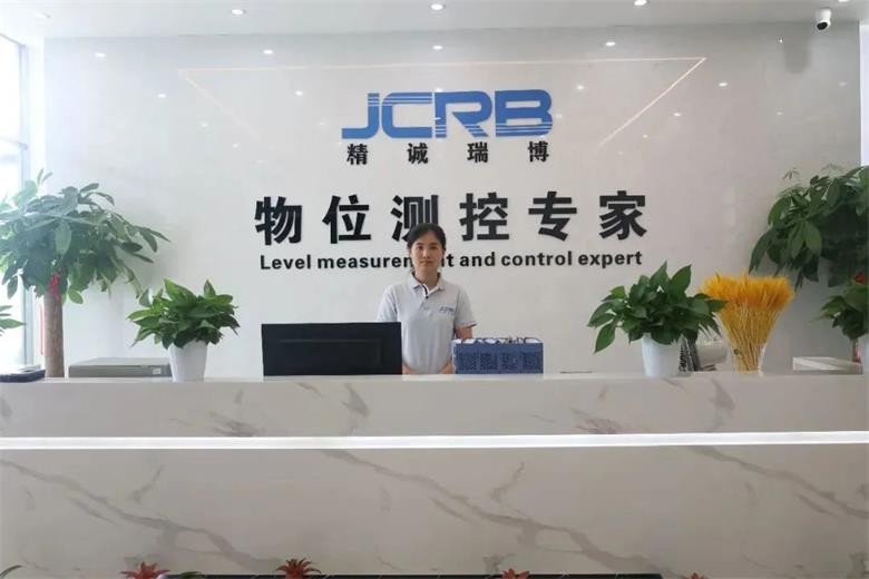 精诚瑞博品牌宣传片 上线了！