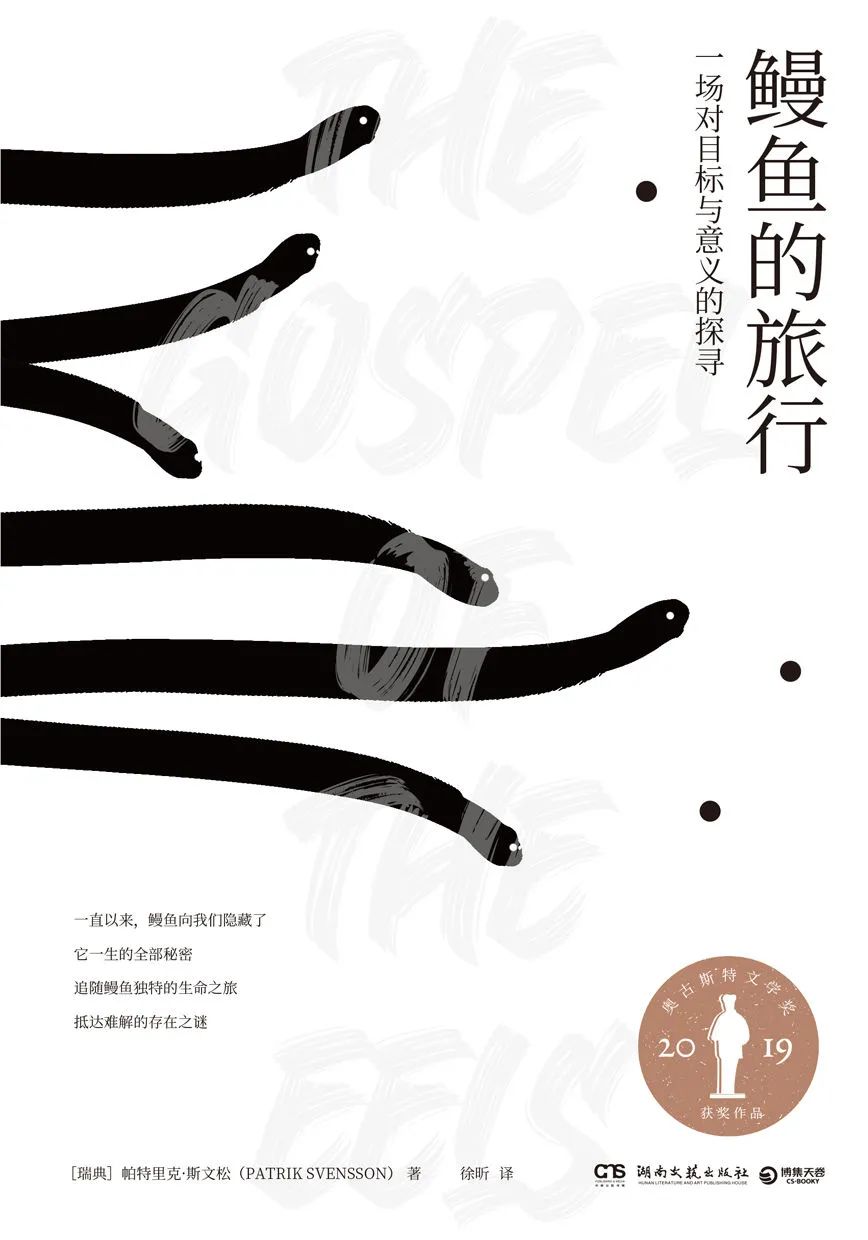 文明单位创建 | 上海博和汉商律师事务所读书分享会 文明单位创建 | 上海博和汉商律师事务所读书分享会