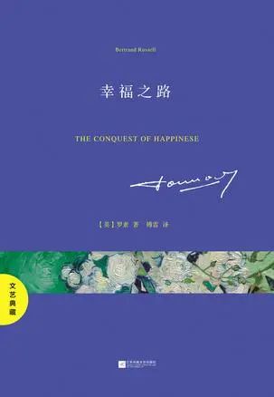 文明单位创建 | 上海博和汉商律师事务所读书分享会 文明单位创建 | 上海博和汉商律师事务所读书分享会