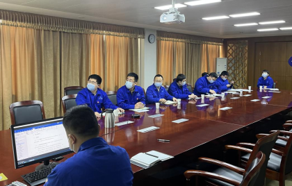 China Harzone Participated in Video Conference on the Preparation of Specifications