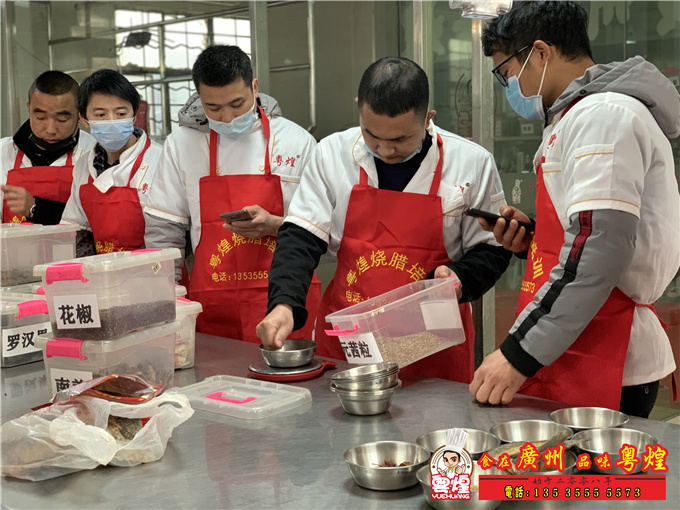 2022.2.25潮州卤水培训 隆江猪脚哪里学来粤煌烧腊培训学