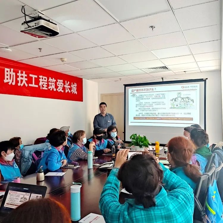 重阳敬老进行时|爱传承·守家免费普法讲座火热进行中