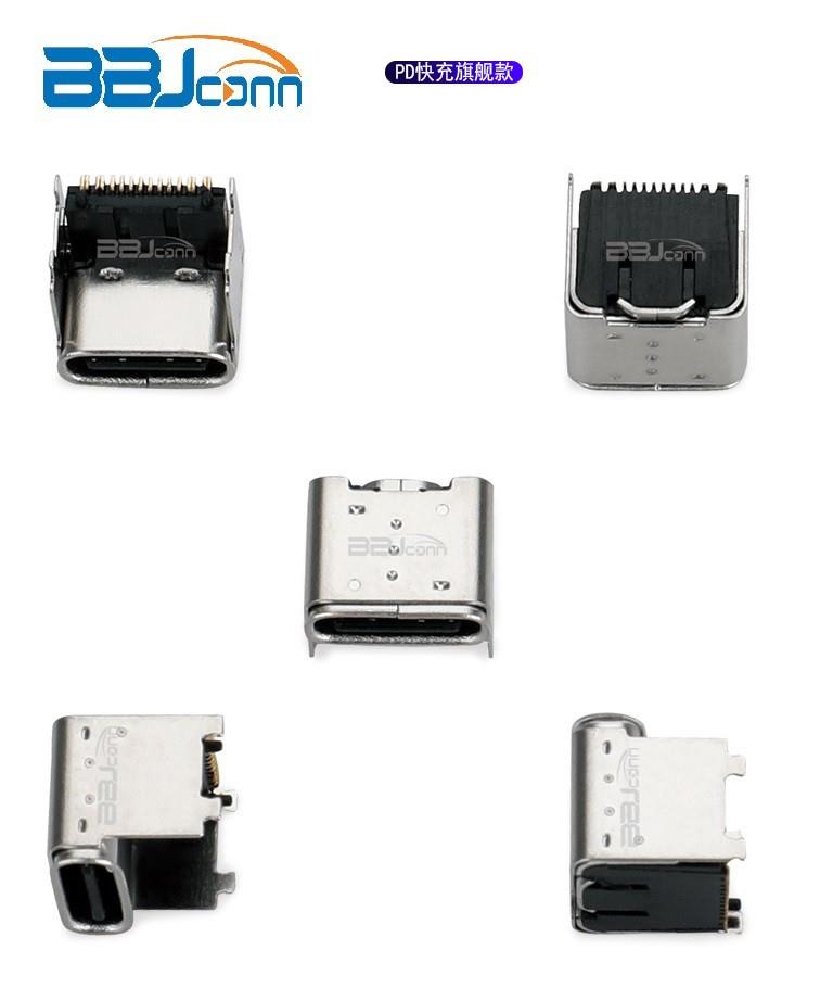 USB TYPE-C 接口