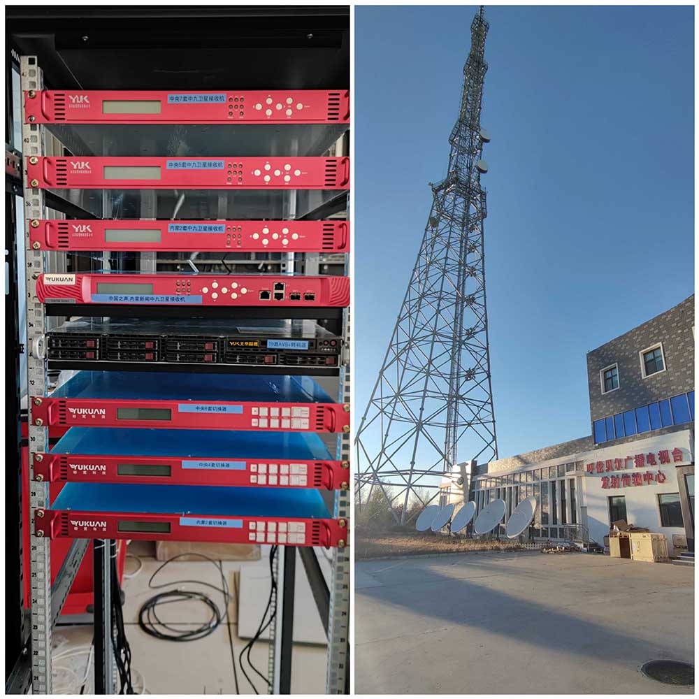 Hulunbeier TV Transmitting Center