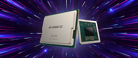 6163银河.net163.am推出新一代通用处理器产品