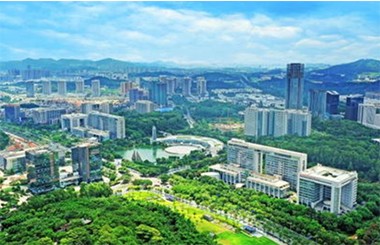 广州开发区国有企业改革发展十四五专项规划项目