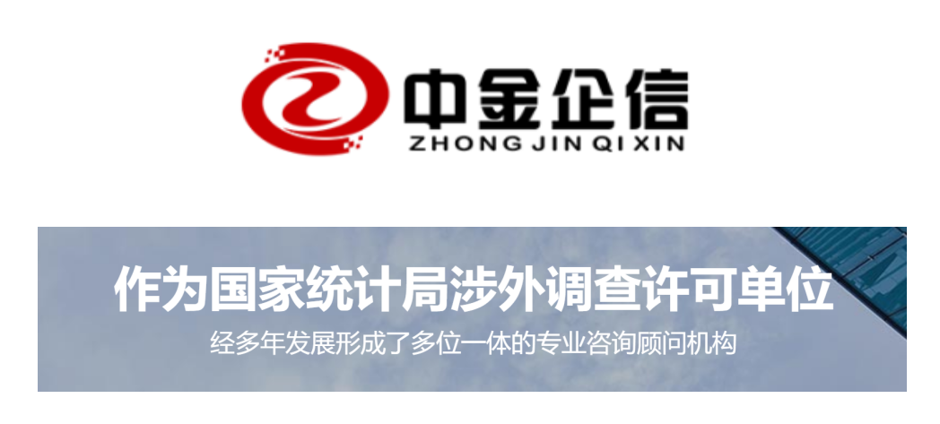 2023-2029年全球与中国乳腺癌药物行业市场深度调研及投资战略可行性评估预测报告 2023-2029年全球与中国乳腺癌药物行业市场深度调研及投资战略可行性评估预测报告