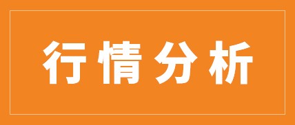 进口纸三十年之变迁：东南亚将对中国制造形成怎样的“冲击”？