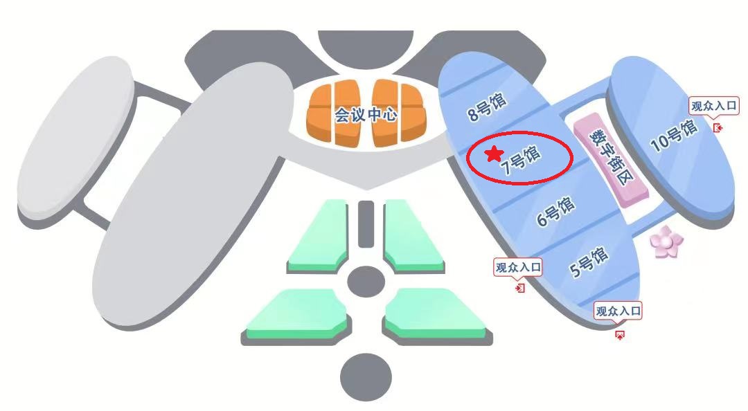 縱橫集團(tuán)司法科技“e倉(cāng)法”智慧訴訟服務(wù)平臺(tái)亮相第五屆數(shù)字中國(guó)建設(shè)成果展覽會(huì)