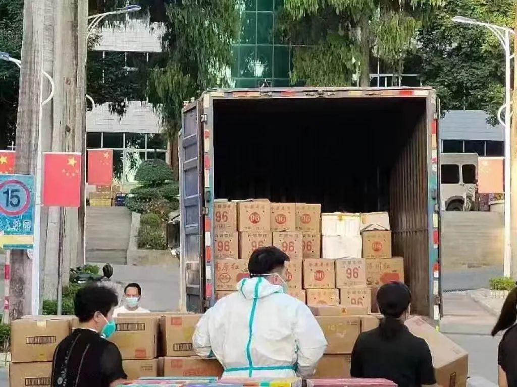 風雨同行 共克時艱 | 廣州劉關張集團向廣東生態工程職業學院捐贈抗疫生活物資 風雨同行 共克時艱 | 廣州劉關張集團向廣東生態工程職業學院捐贈抗疫生活物資