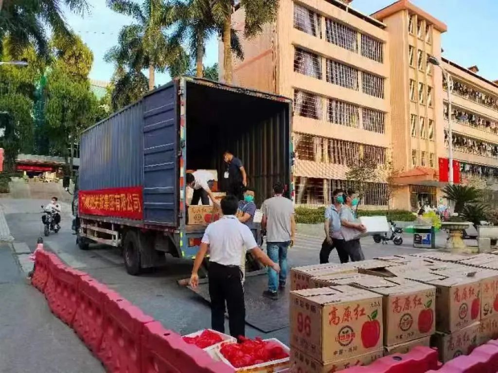 風雨同行 共克時艱 | 廣州劉關張集團向廣東生態工程職業學院捐贈抗疫生活物資