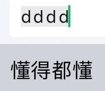 公司单休合法吗？