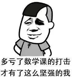 公司单休合法吗？