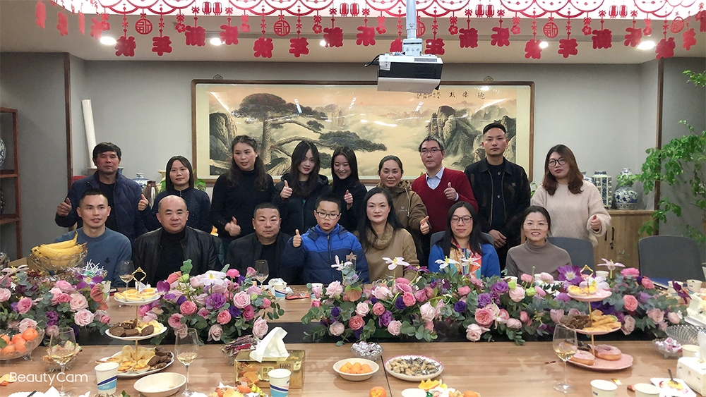 2022.1.22迎新年会