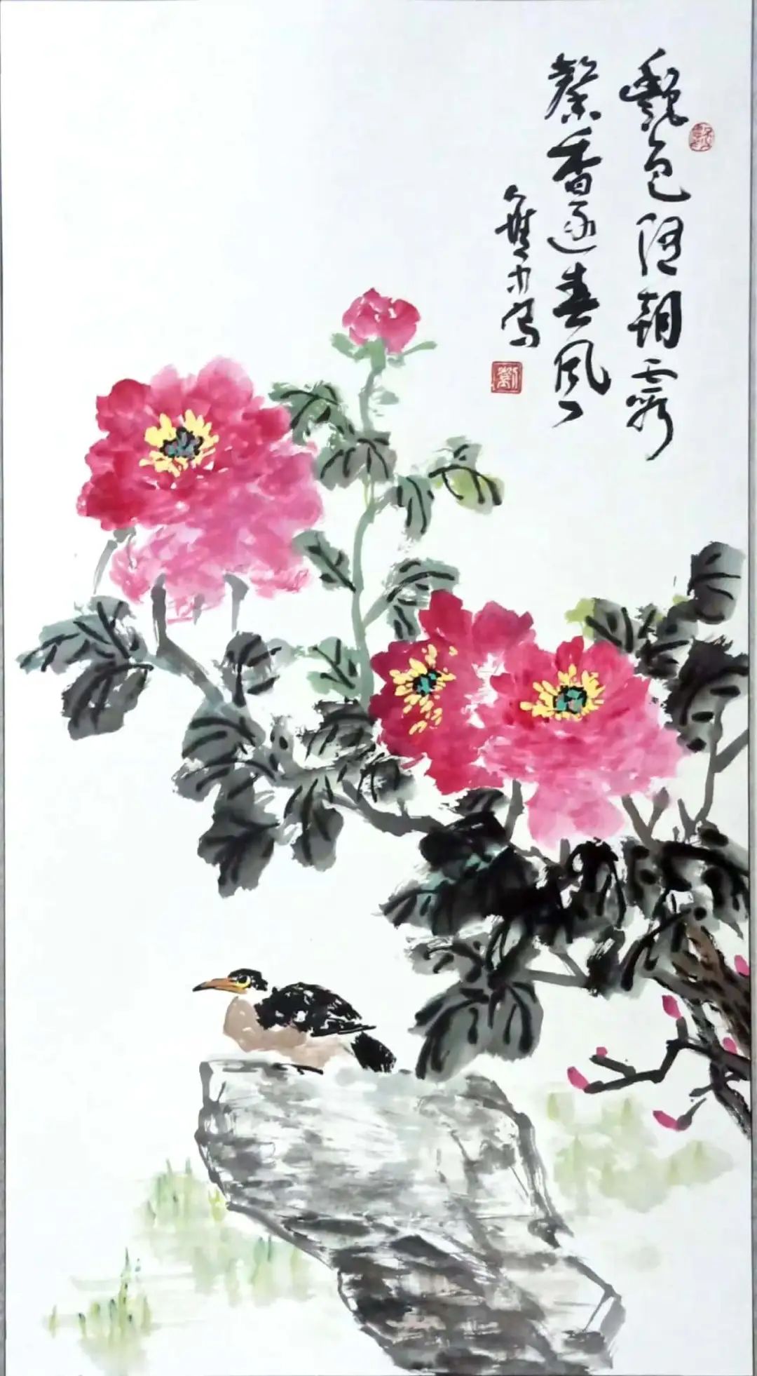 水墨心象—— 刘应中何小葵师生书画网络展