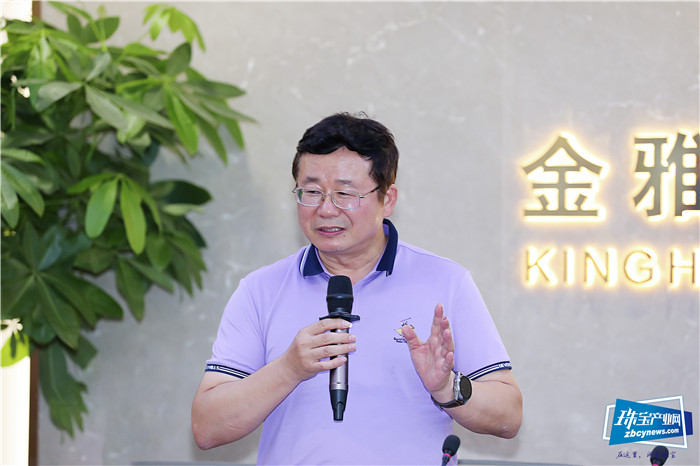 龙岗区第四届“深圳企业家日”|向标杆企业学习,走进中国500强企业【金雅福集团】 龙岗区第四届“深圳企业家日”|向标杆企业学习,走进中国500强企业【金雅福集团】