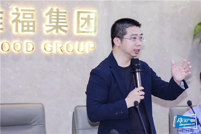 龙岗区第四届“深圳企业家日”|向标杆企业学习,走进中国500强企业【金雅福集团】 龙岗区第四届“深圳企业家日”|向标杆企业学习,走进中国500强企业【金雅福集团】