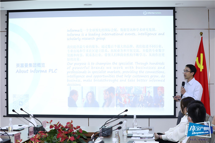 龙岗区第四届“深圳企业家日”|向标杆企业学习,走进中国500强企业【金雅福集团】 龙岗区第四届“深圳企业家日”|向标杆企业学习,走进中国500强企业【金雅福集团】