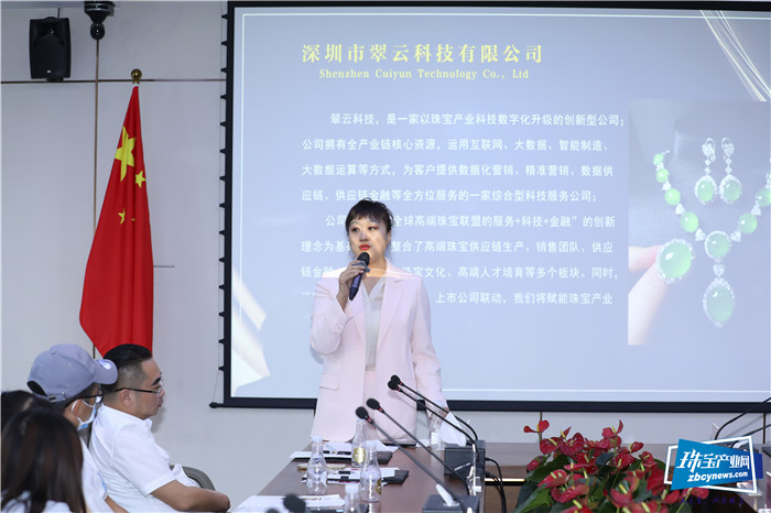 龙岗区第四届“深圳企业家日”|向标杆企业学习,走进中国500强企业【金雅福集团】 龙岗区第四届“深圳企业家日”|向标杆企业学习,走进中国500强企业【金雅福集团】