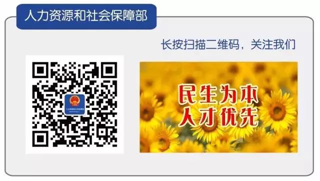 如何保障女性的劳动和社会保障权益？来看新修订的妇女权益保障法！