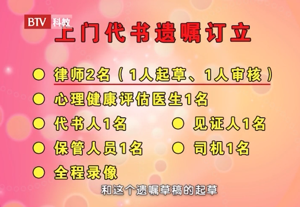 独生子女能继承父母的全部遗产么?如何避免财产外流?这里有答案 独生子女能继承父母的全部遗产么?如何避免财产外流?这里有答案
