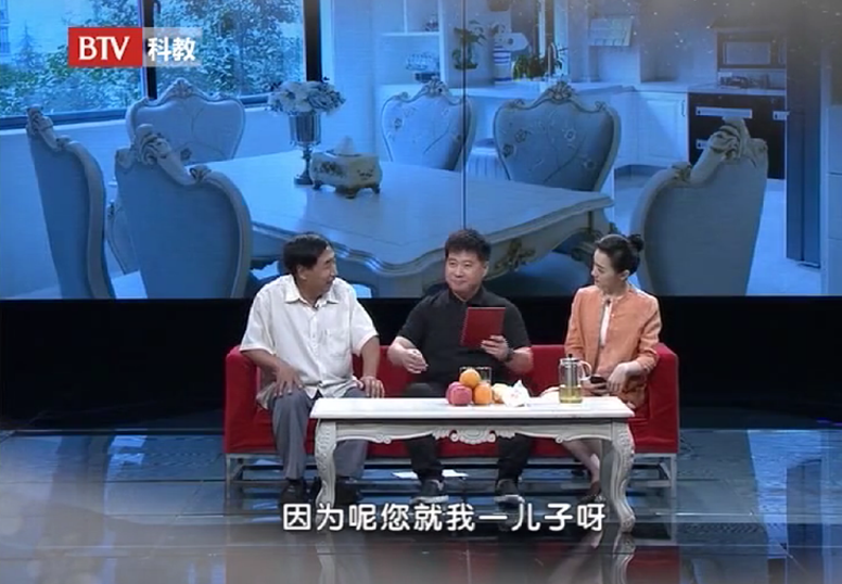 独生子女能继承父母的全部遗产么？如何避免财产外流？这里有答案