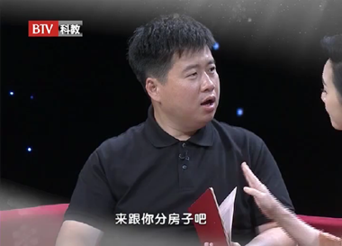 独生子女能继承父母的全部遗产么?如何避免财产外流?这里有答案 独生子女能继承父母的全部遗产么?如何避免财产外流?这里有答案
