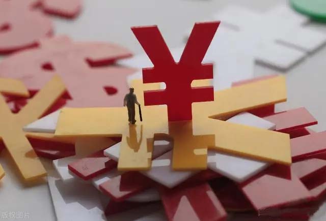 你的养老金是怎么算出来的？