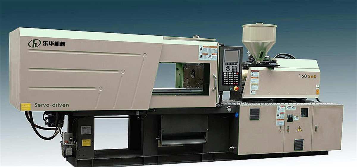 Injection Machine-DONGHUA