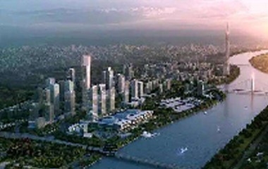 广州琶洲中央创新区建设研究项目