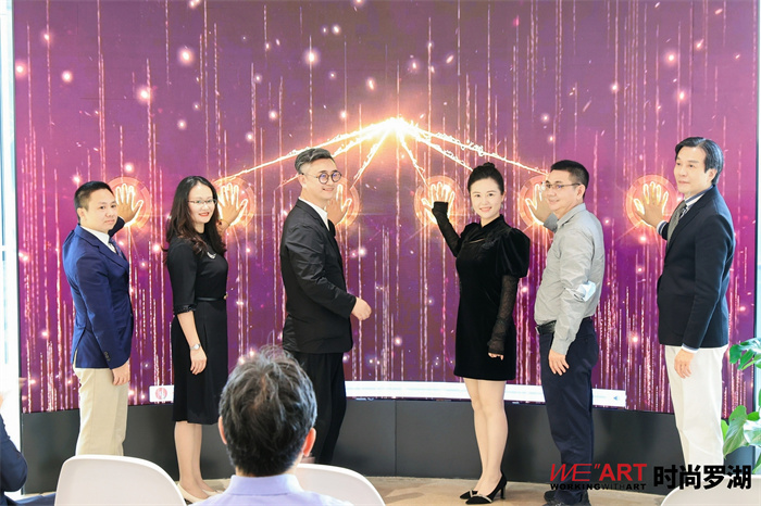 珠宝高定联盟正式启动,时尚罗湖定制之夜圆满落幕 珠宝高定联盟正式启动,时尚罗湖定制之夜圆满落幕