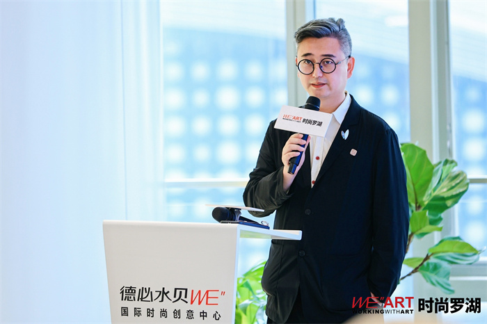 珠宝高定联盟正式启动,时尚罗湖定制之夜圆满落幕 珠宝高定联盟正式启动,时尚罗湖定制之夜圆满落幕