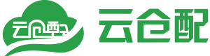 厦门云仓配物流魏先生