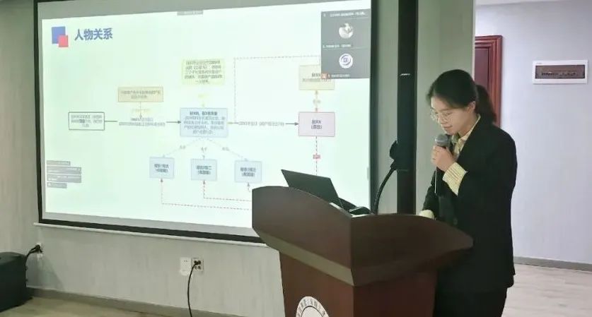 段和段动态 | “国际交流与涉外送达法律问题座谈会”在我所圆满开展