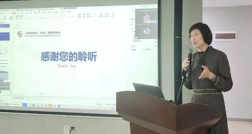 段和段动态 | “国际交流与涉外送达法律问题座谈会”在我所圆满开展