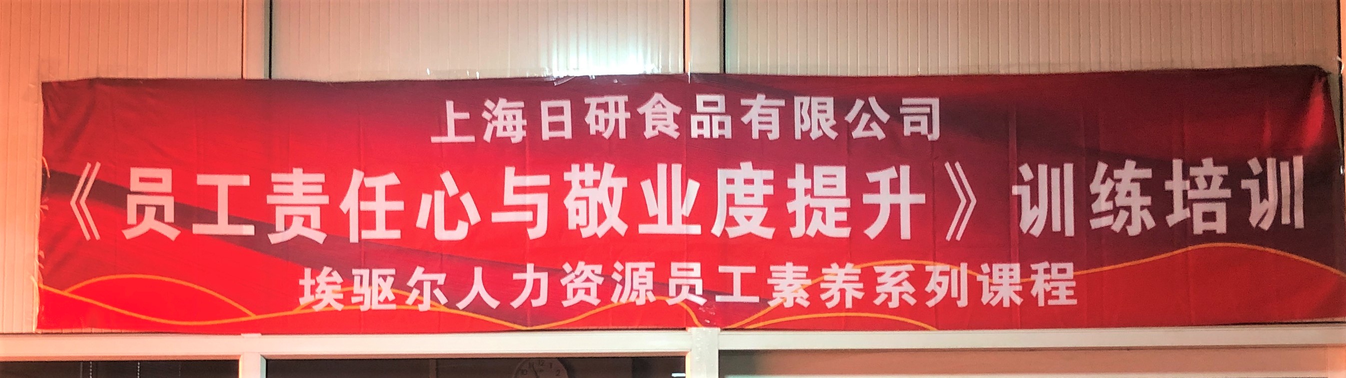 第十六届湖北·武汉台湾周在汉开幕