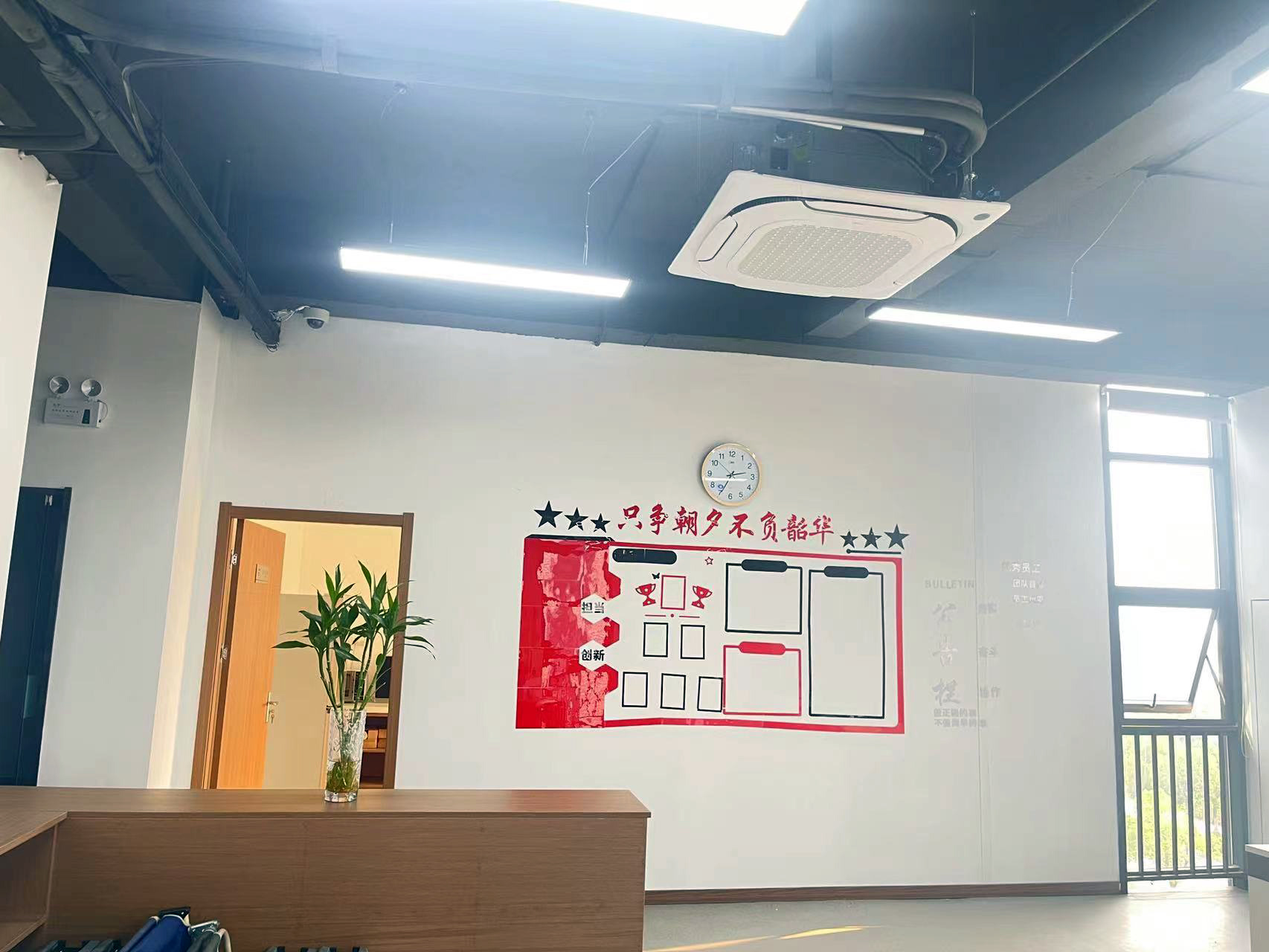 企业环境