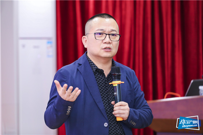 首批“NGTC珠宝智能制造师”正式官宣,赋能珠宝智能制造 首批“NGTC珠宝智能制造师”正式官宣,赋能珠宝智能制造