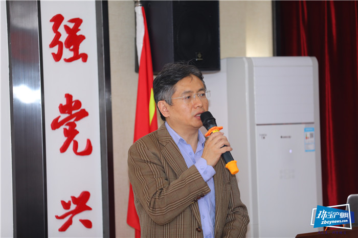 首批“NGTC珠宝智能制造师”正式官宣,赋能珠宝智能制造 首批“NGTC珠宝智能制造师”正式官宣,赋能珠宝智能制造