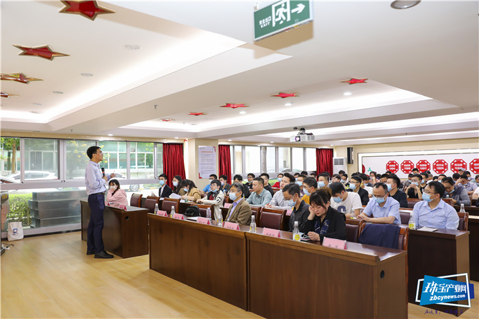 首批“NGTC珠宝智能制造师”正式官宣,赋能珠宝智能制造 首批“NGTC珠宝智能制造师”正式官宣,赋能珠宝智能制造