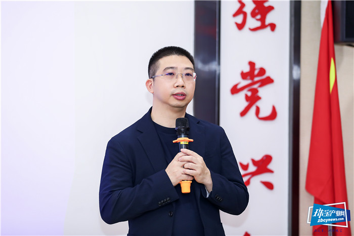 首批“NGTC珠宝智能制造师”正式官宣,赋能珠宝智能制造 首批“NGTC珠宝智能制造师”正式官宣,赋能珠宝智能制造