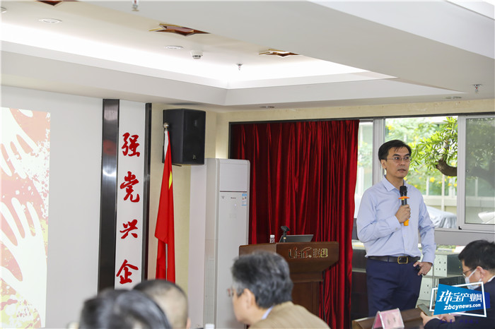 首批“NGTC珠宝智能制造师”正式官宣,赋能珠宝智能制造 首批“NGTC珠宝智能制造师”正式官宣,赋能珠宝智能制造