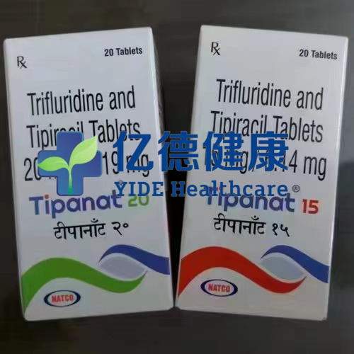 Tipanat(曲氟尿苷替匹嘧啶)在印度上市了吗？有仿制药上市吗？